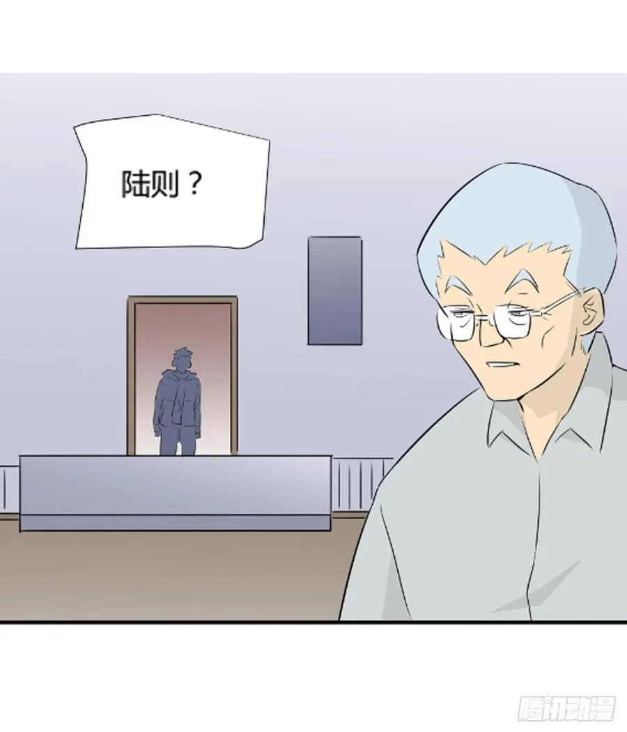 潜入250