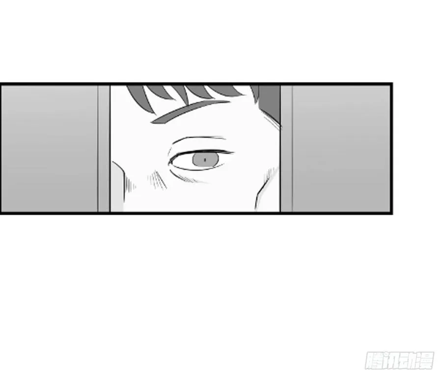 没有名字的人80