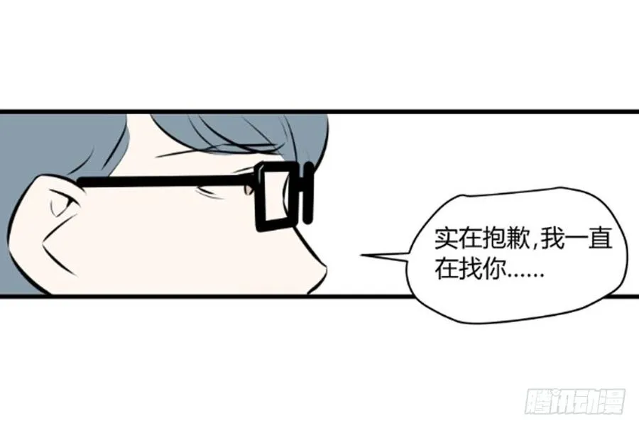 逃出！51