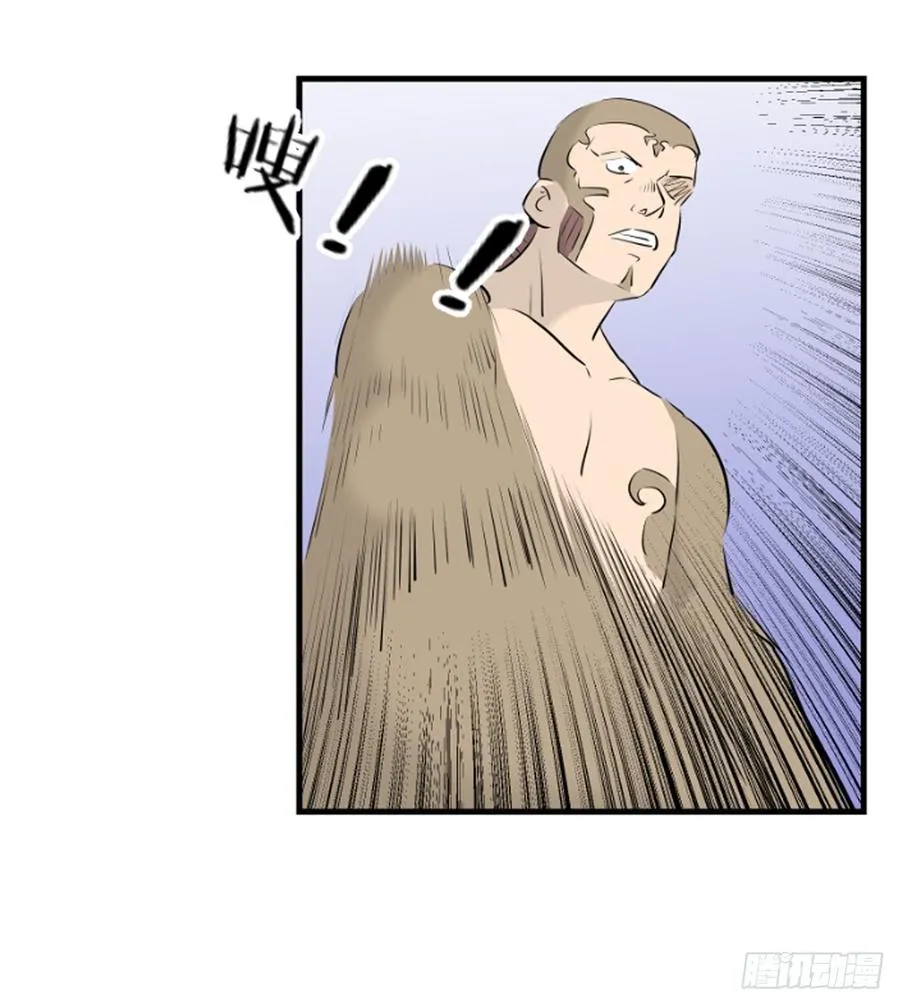 危机62