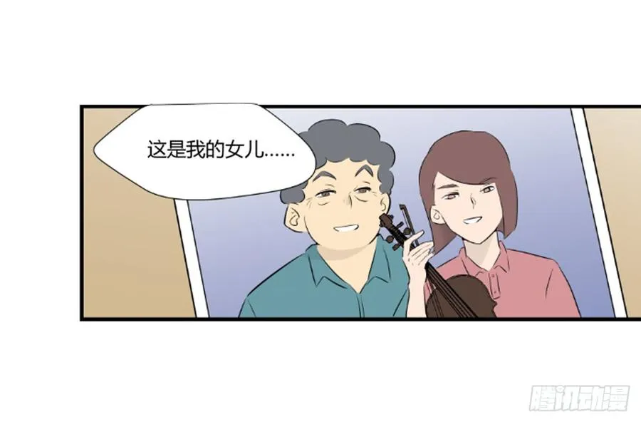 潜入23