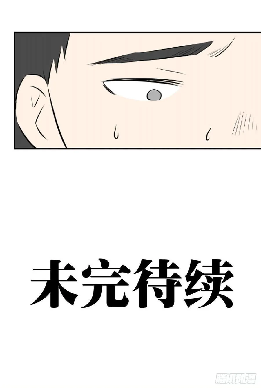 机会258