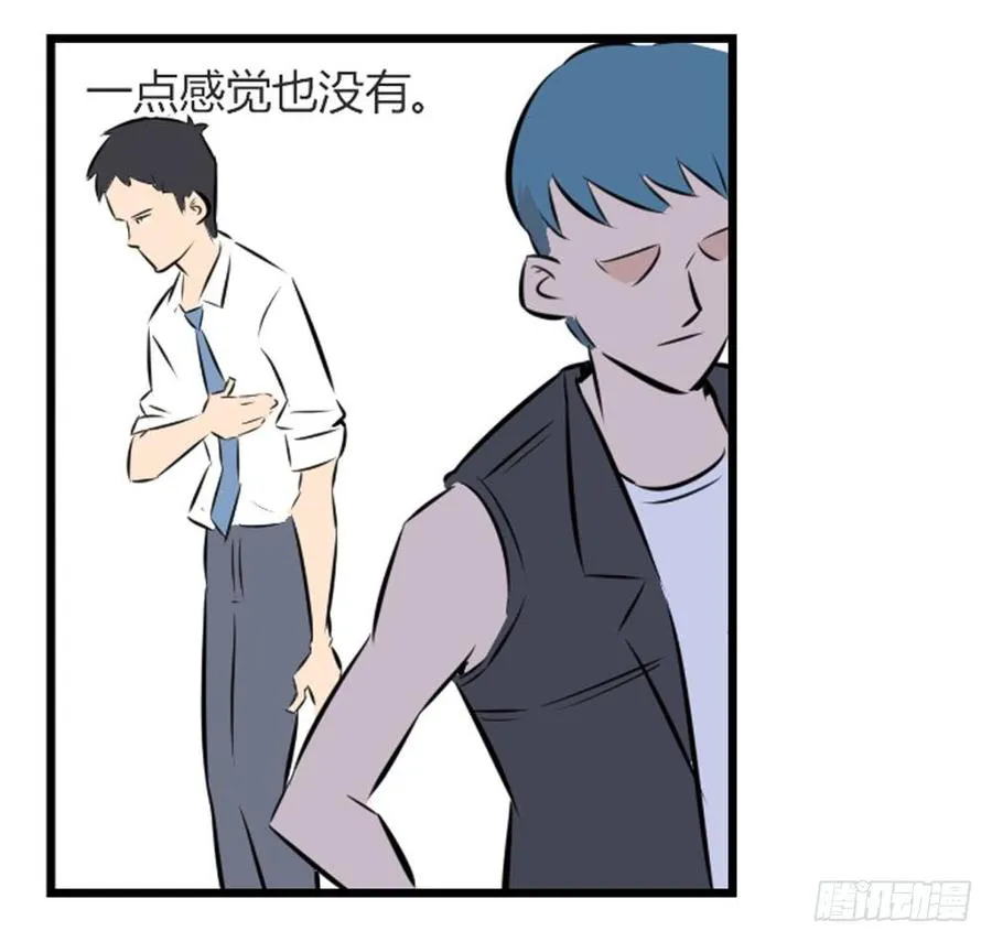 打破间断平衡！9