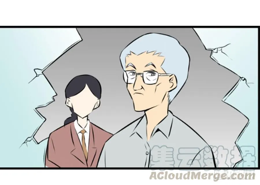 加大搜索！7