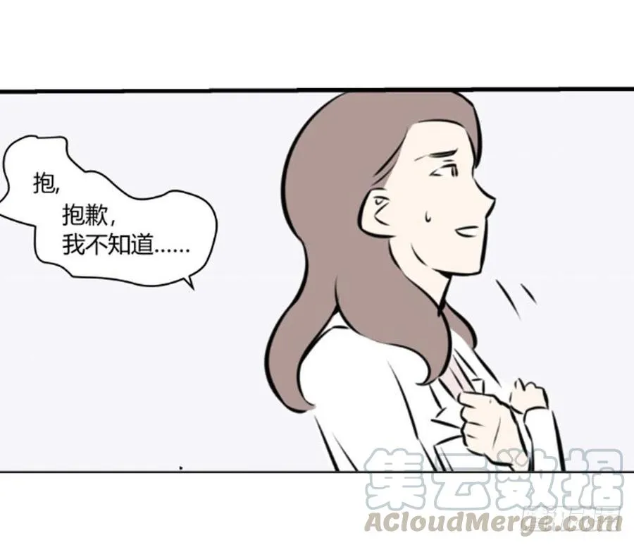 试验！56