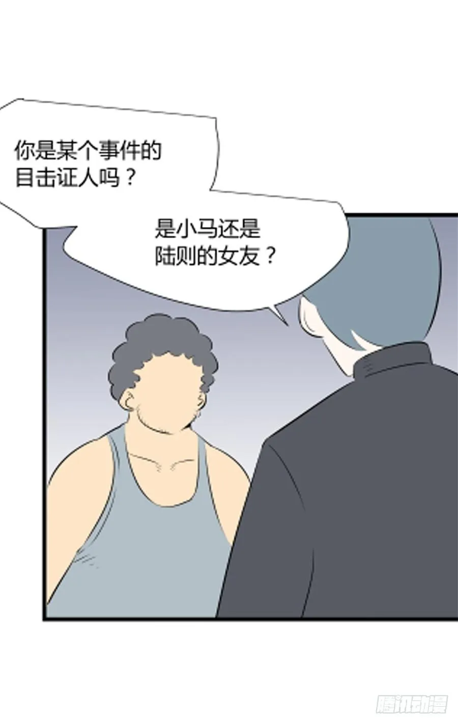 1240房间59