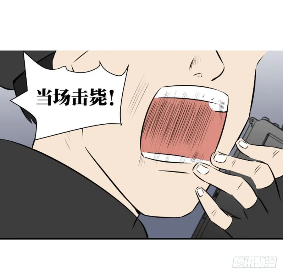 加大搜索！39