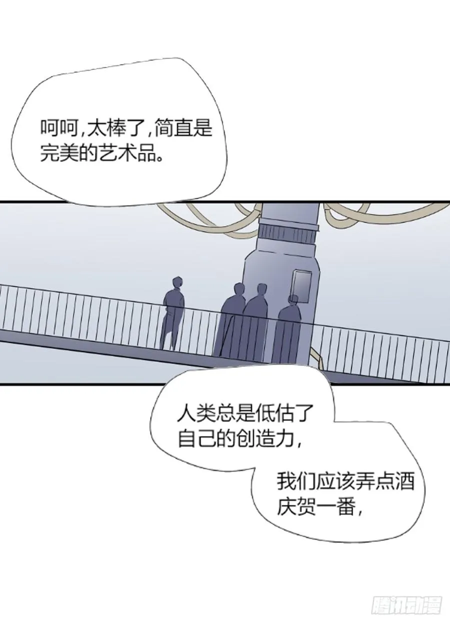 潜入248