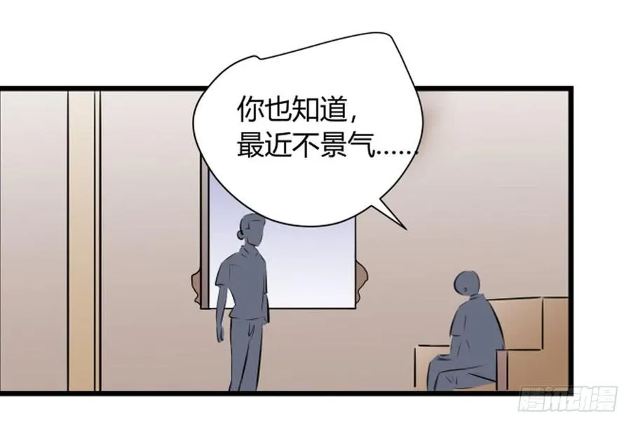 阿屠25