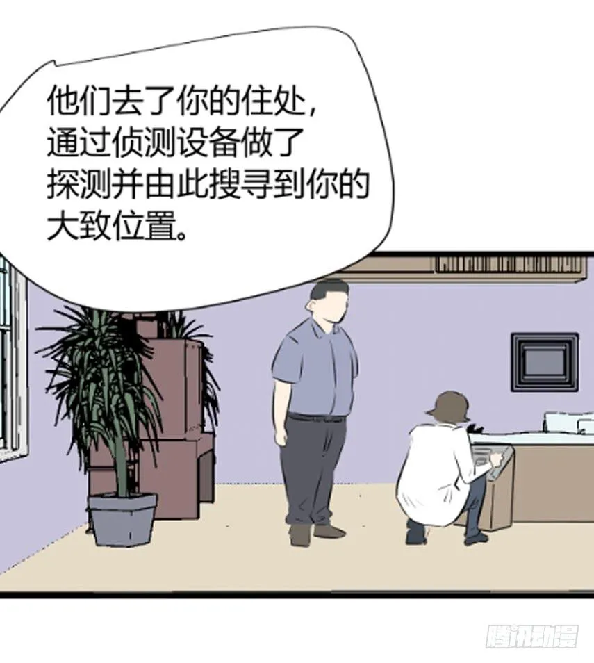 叶玲54