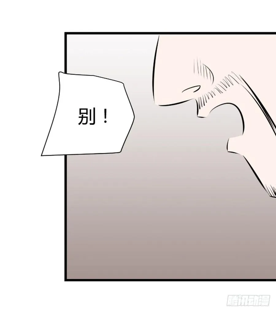 阿屠252