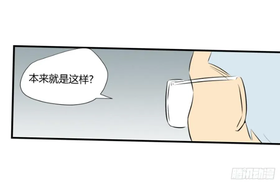 食物链顶端36