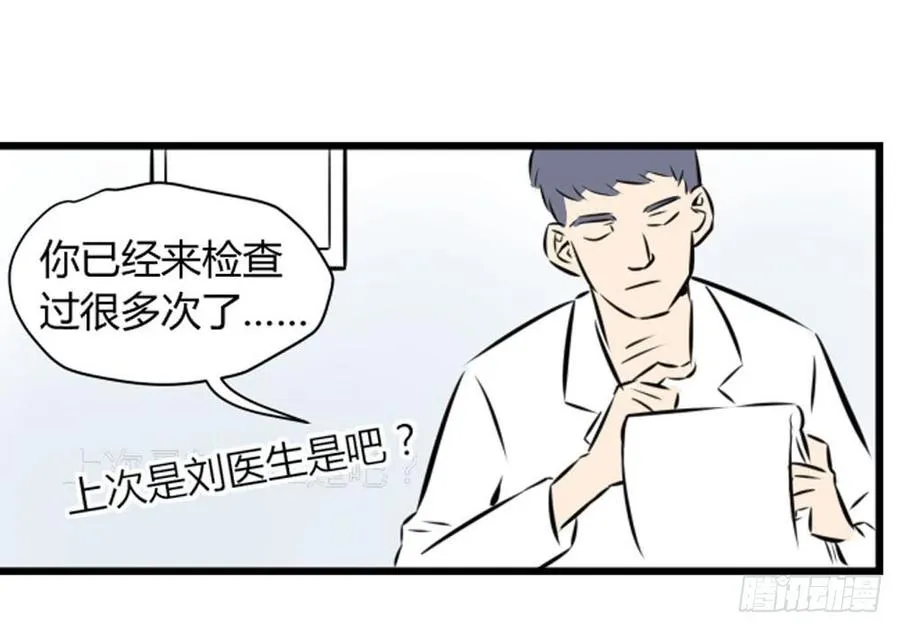 糖糖230