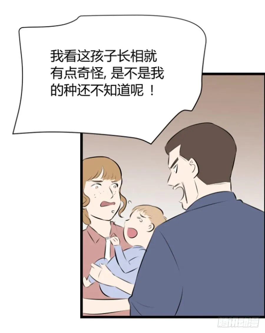 阿屠225