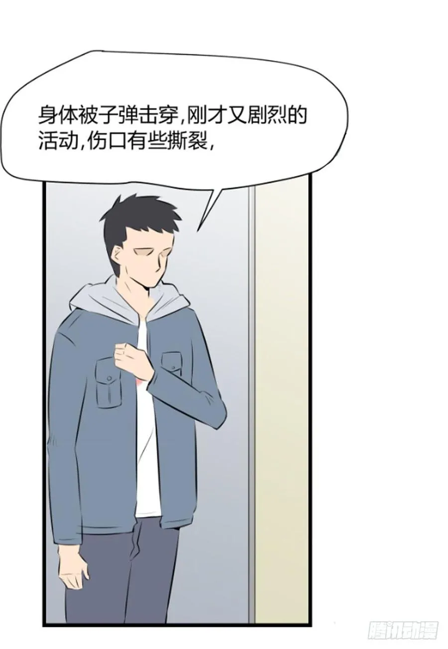 和解53