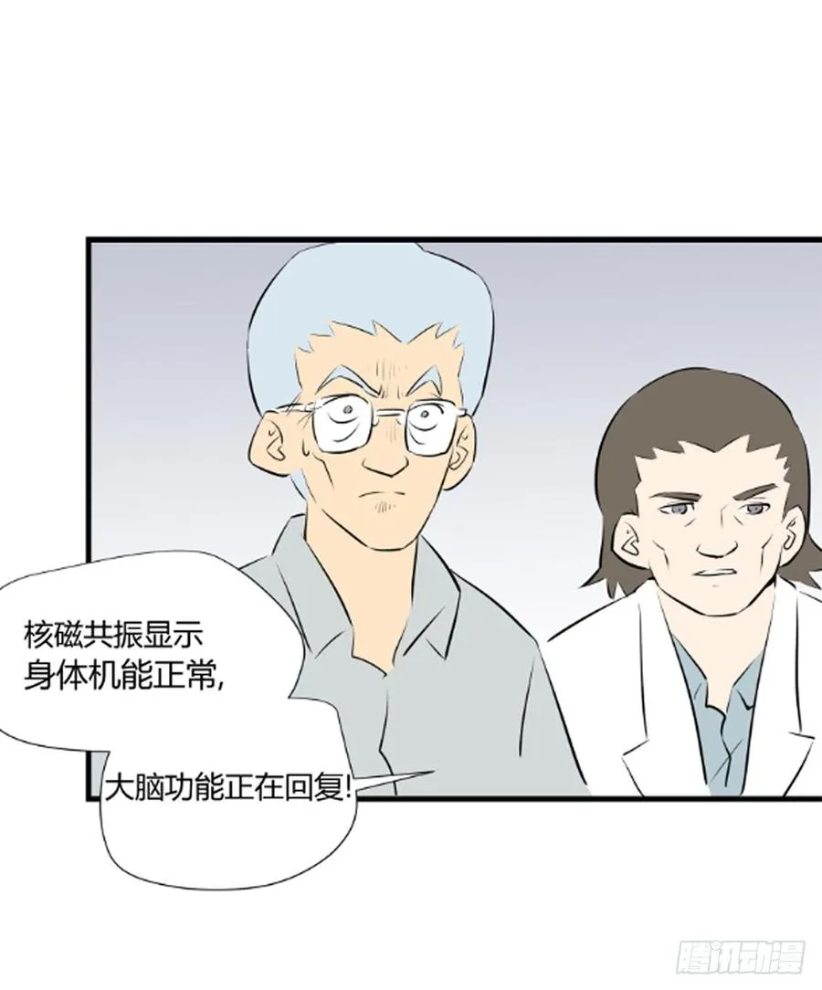 1240房间76