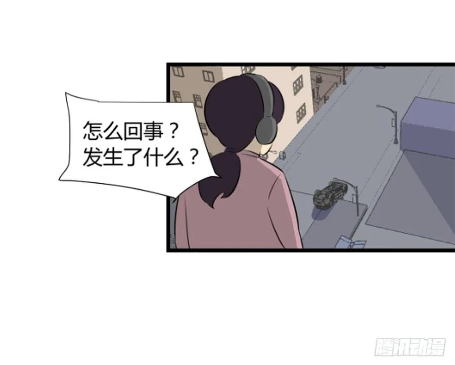 危机33