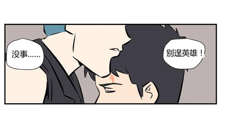 蜕变！92