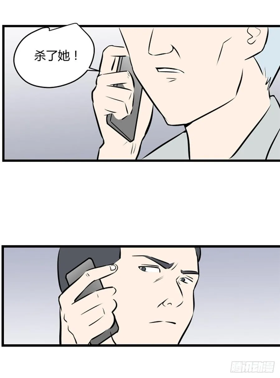 叶玲255