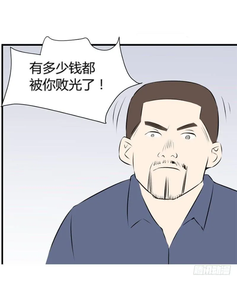 阿屠51