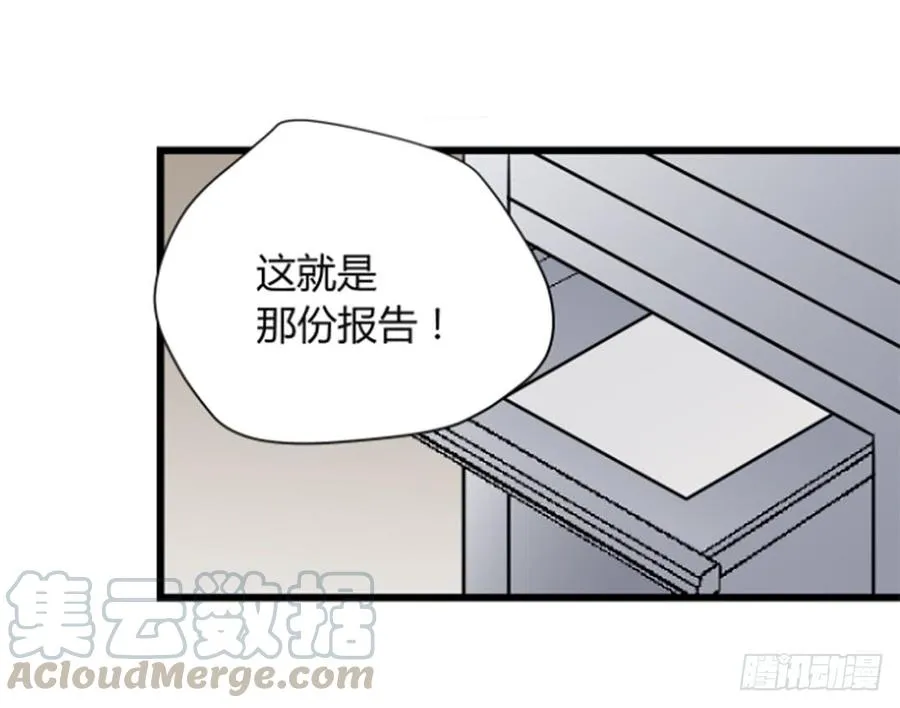 醒来70