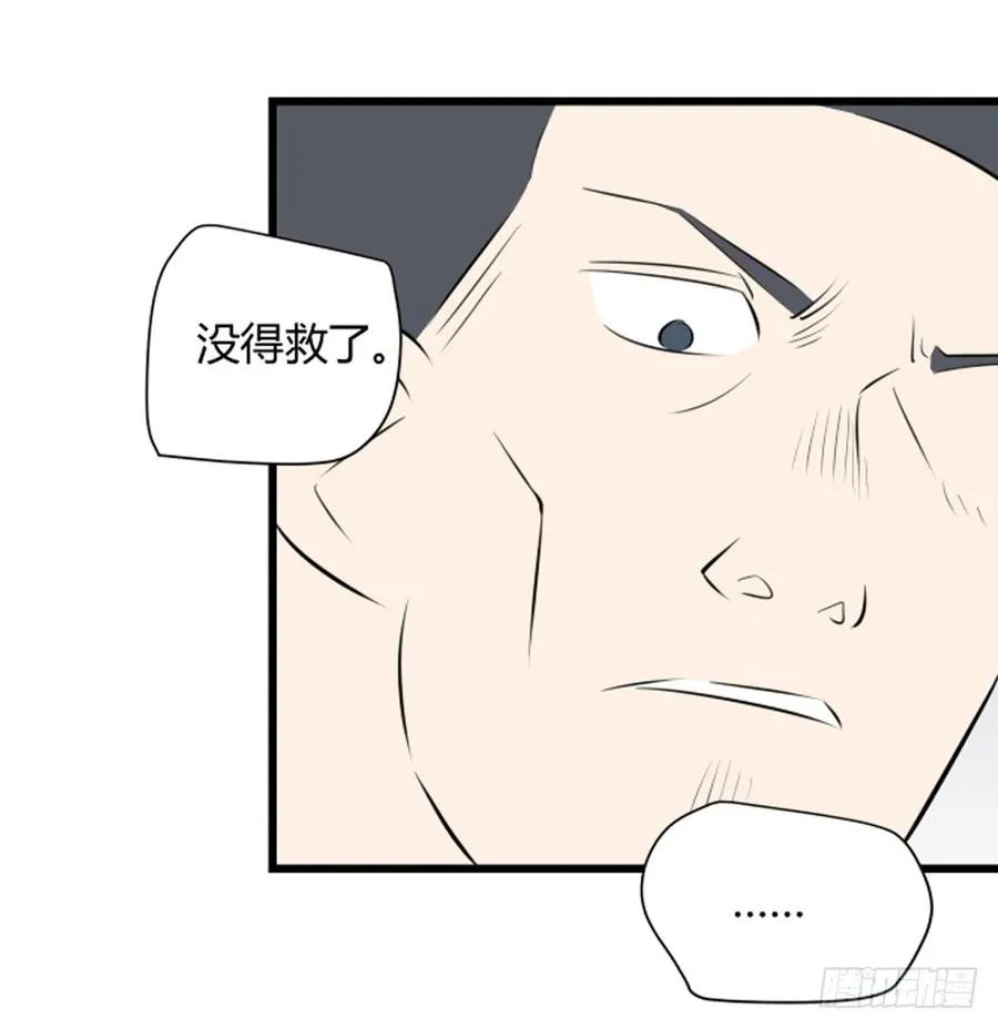 阿屠258