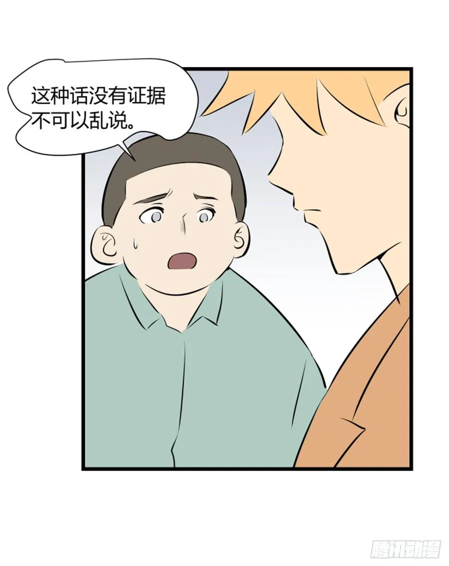 李瑞奇34