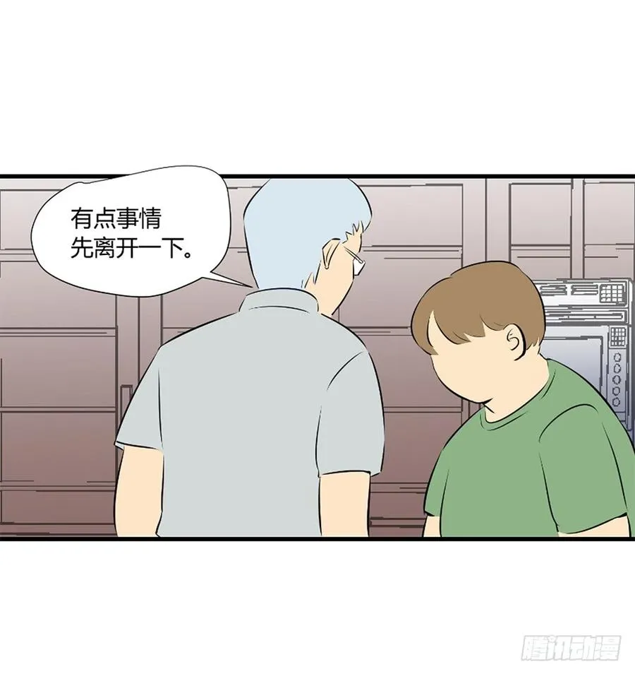 变异68