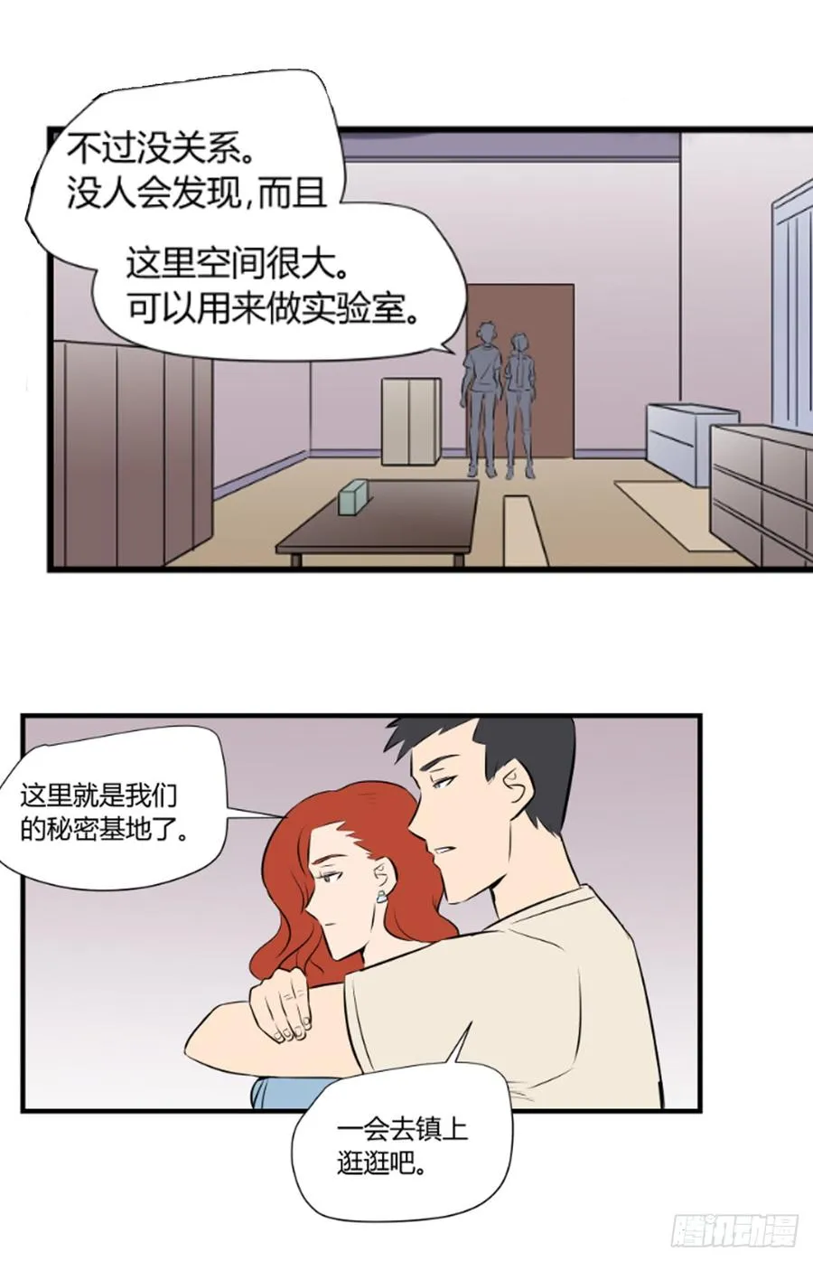 叶玲2
