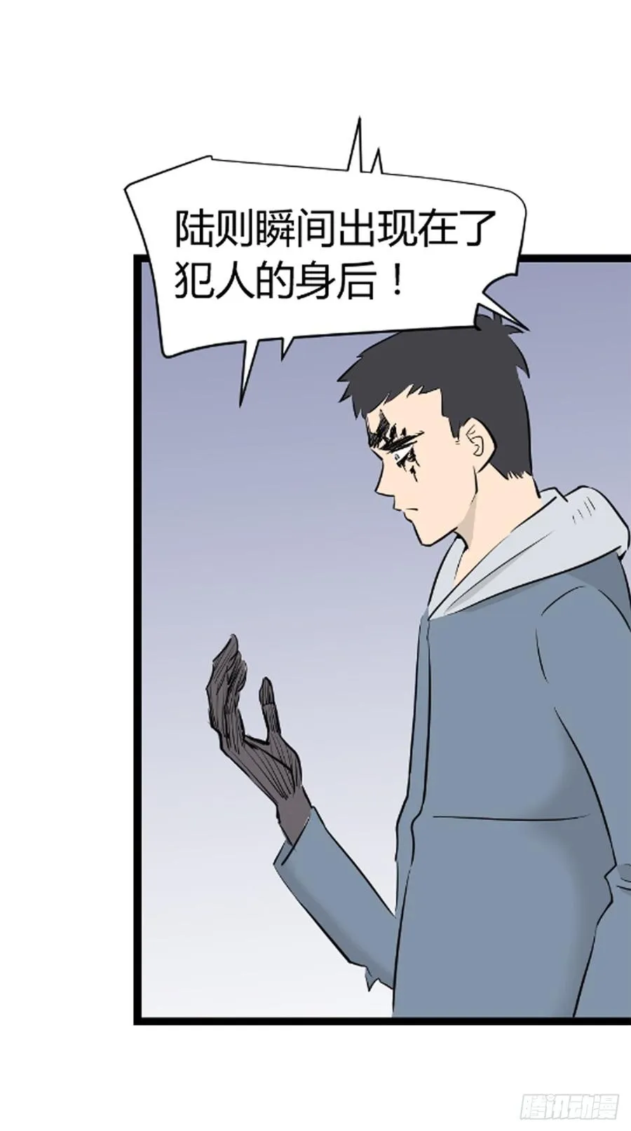 危机54