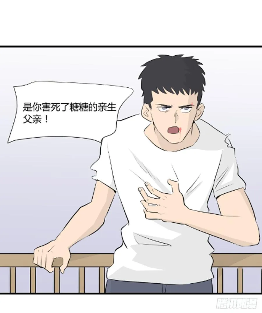 ���任66