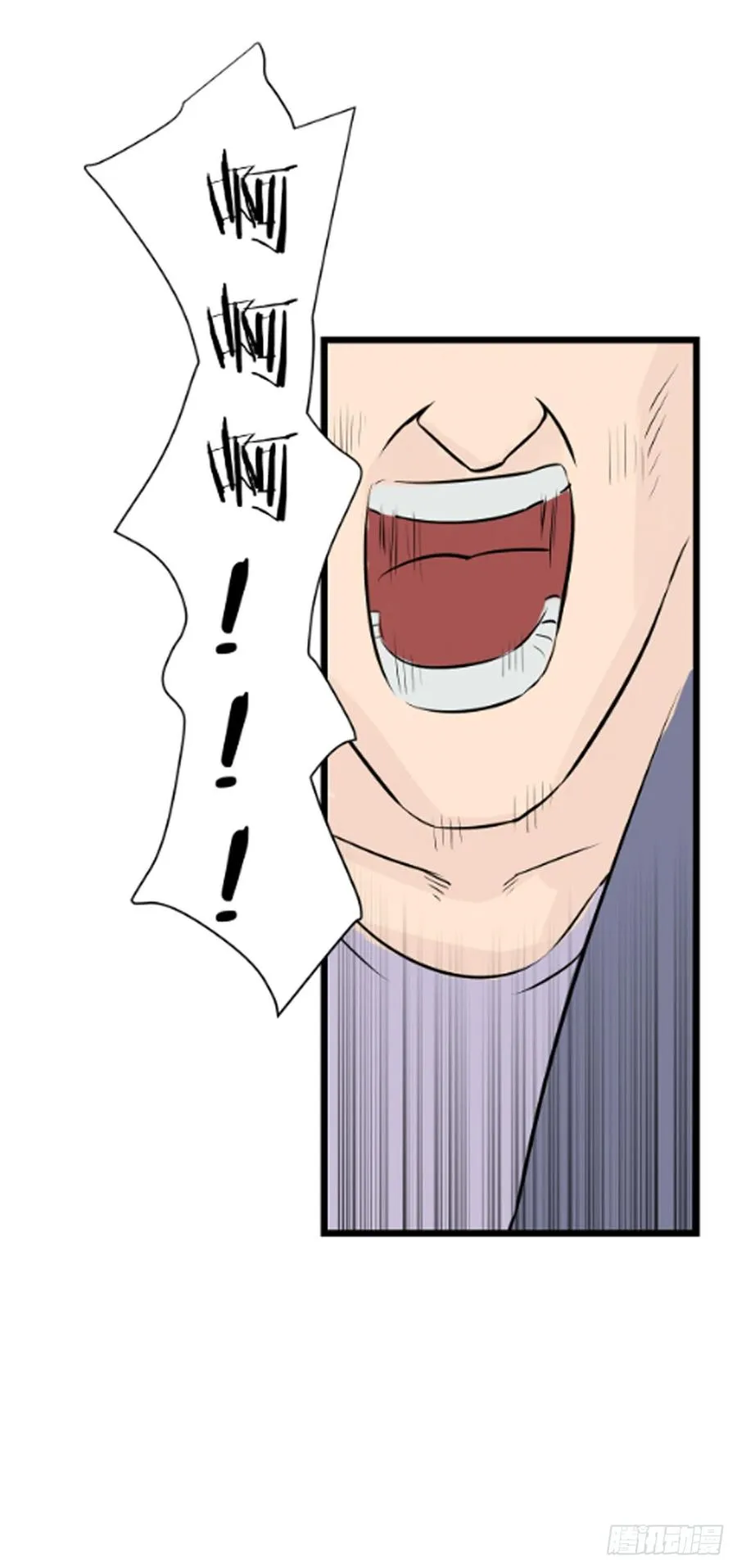变异24