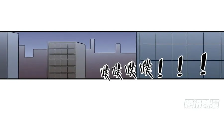 抓捕88