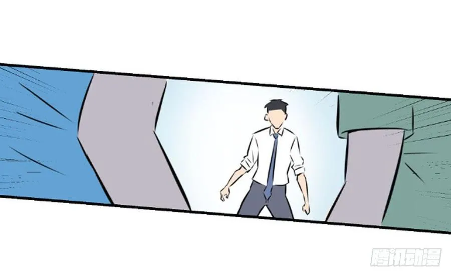 审问47