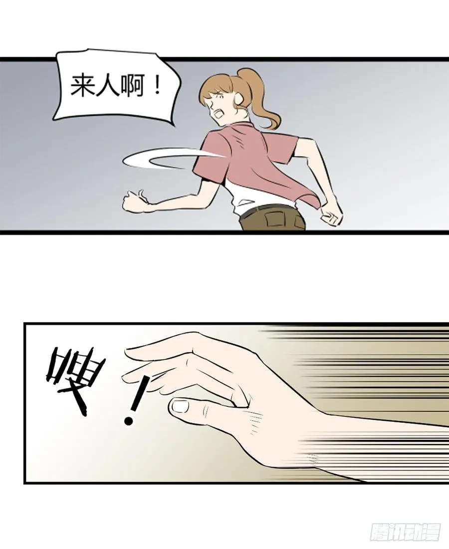 崛起239