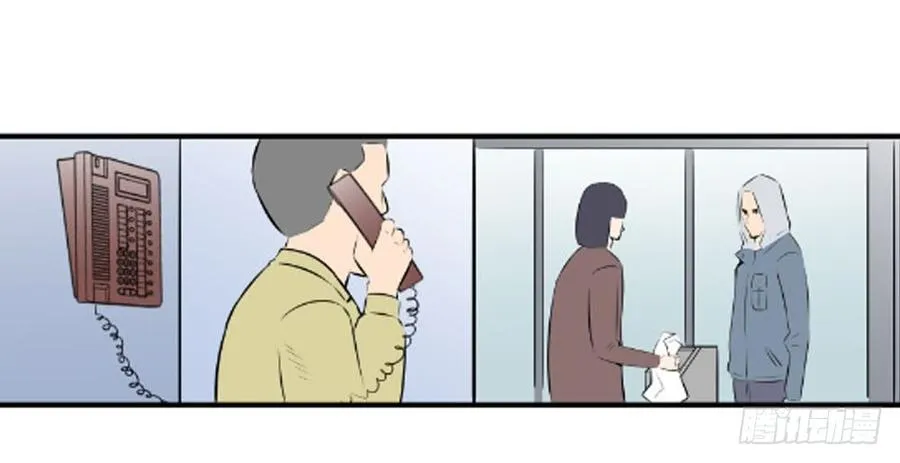 抓捕60