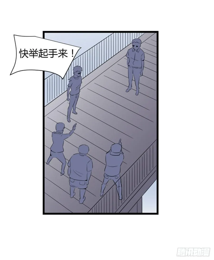 新人类18