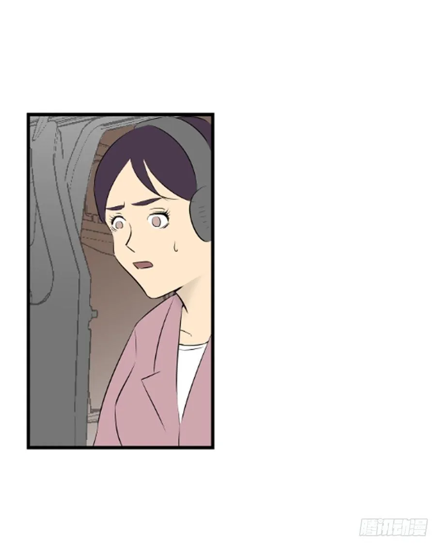 危机71