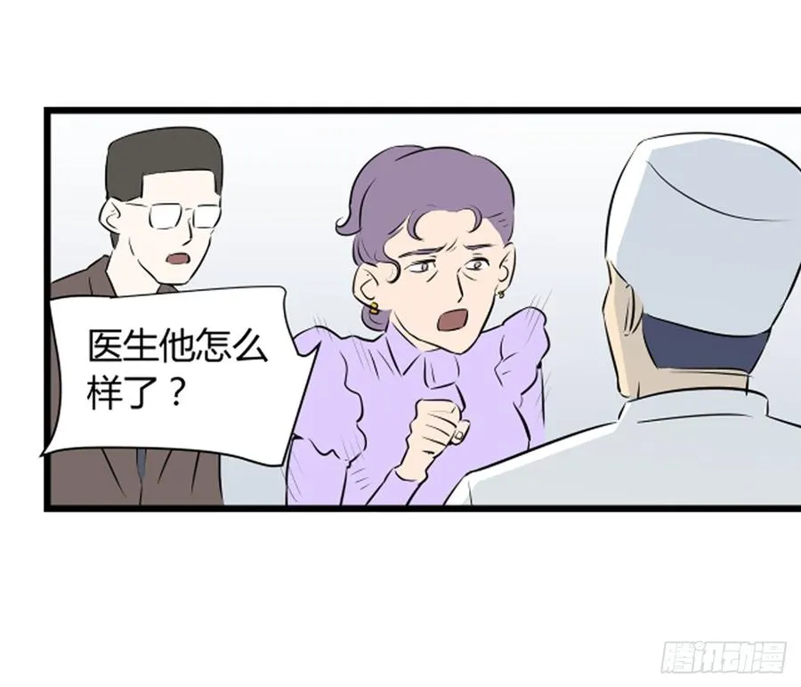 ST素48