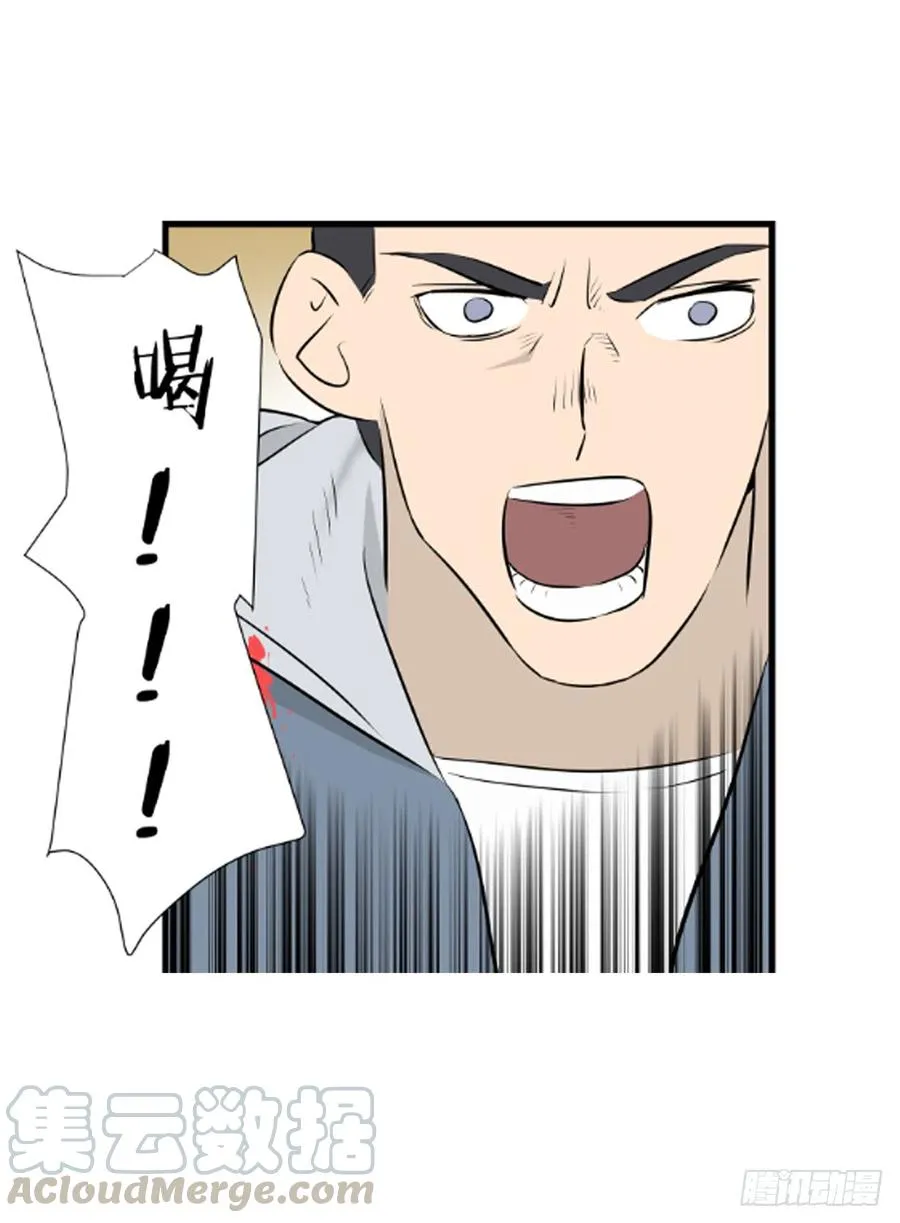 危机28