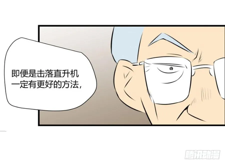 和解10