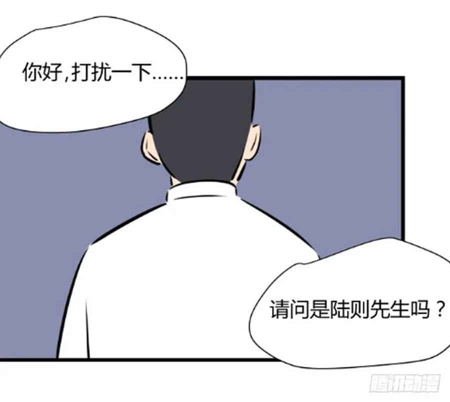 你什么也不懂83