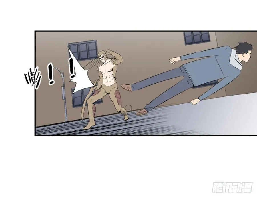 危机13