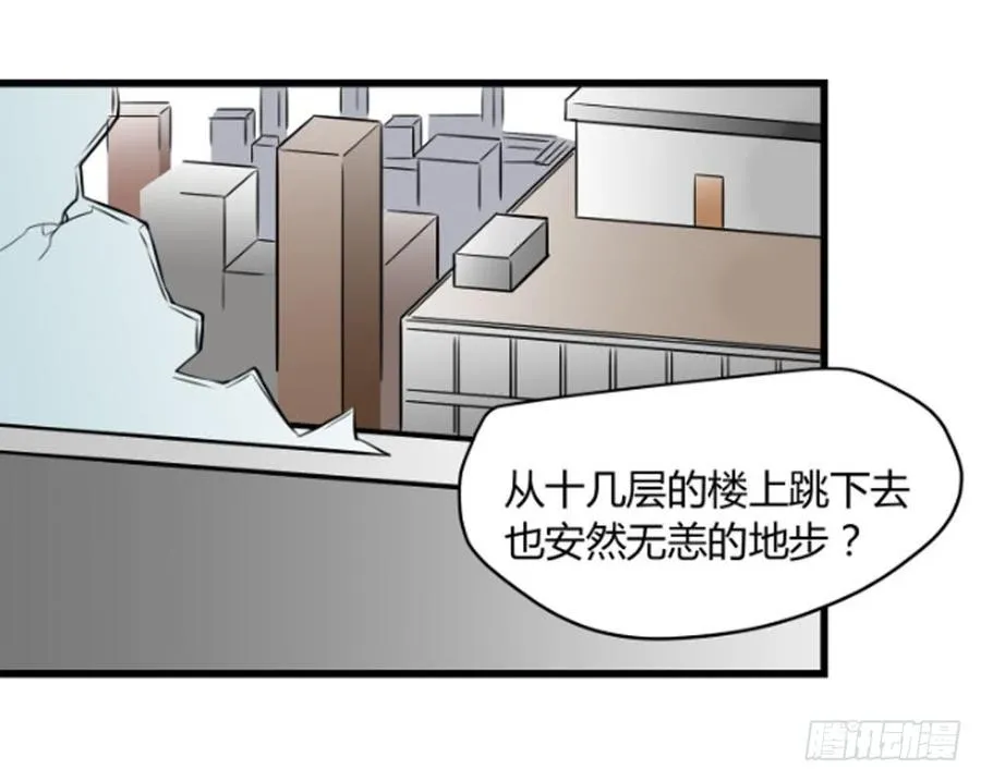 加大搜索！17