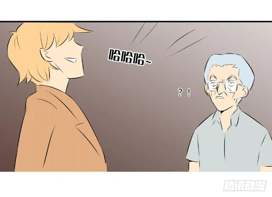 和解5