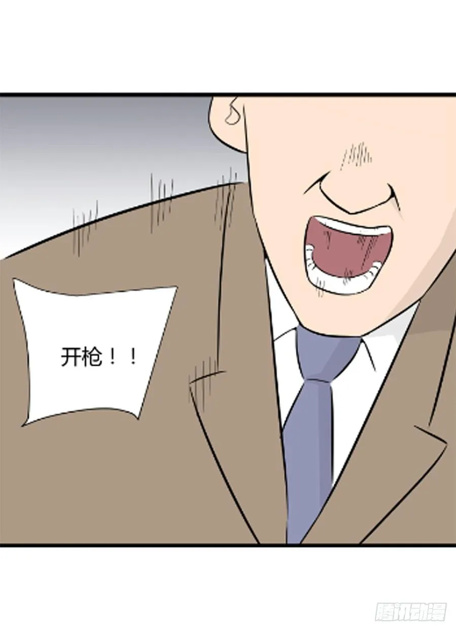 抉择18