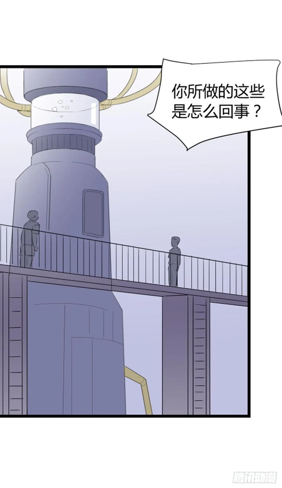 新人类24
