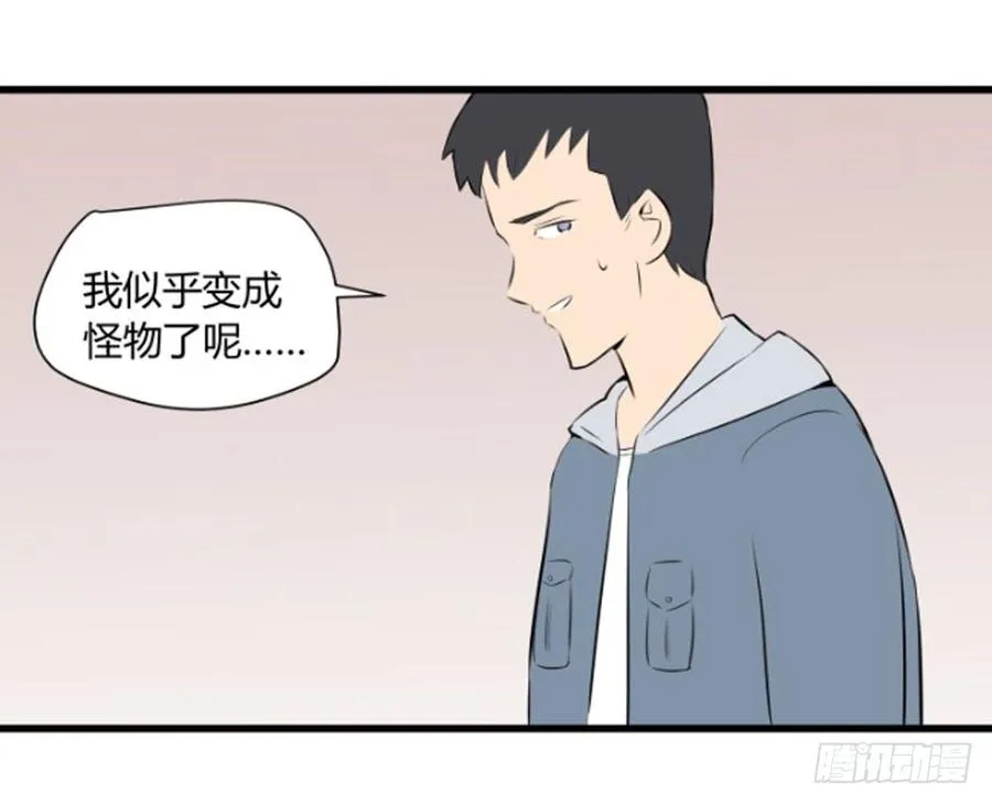 和解57