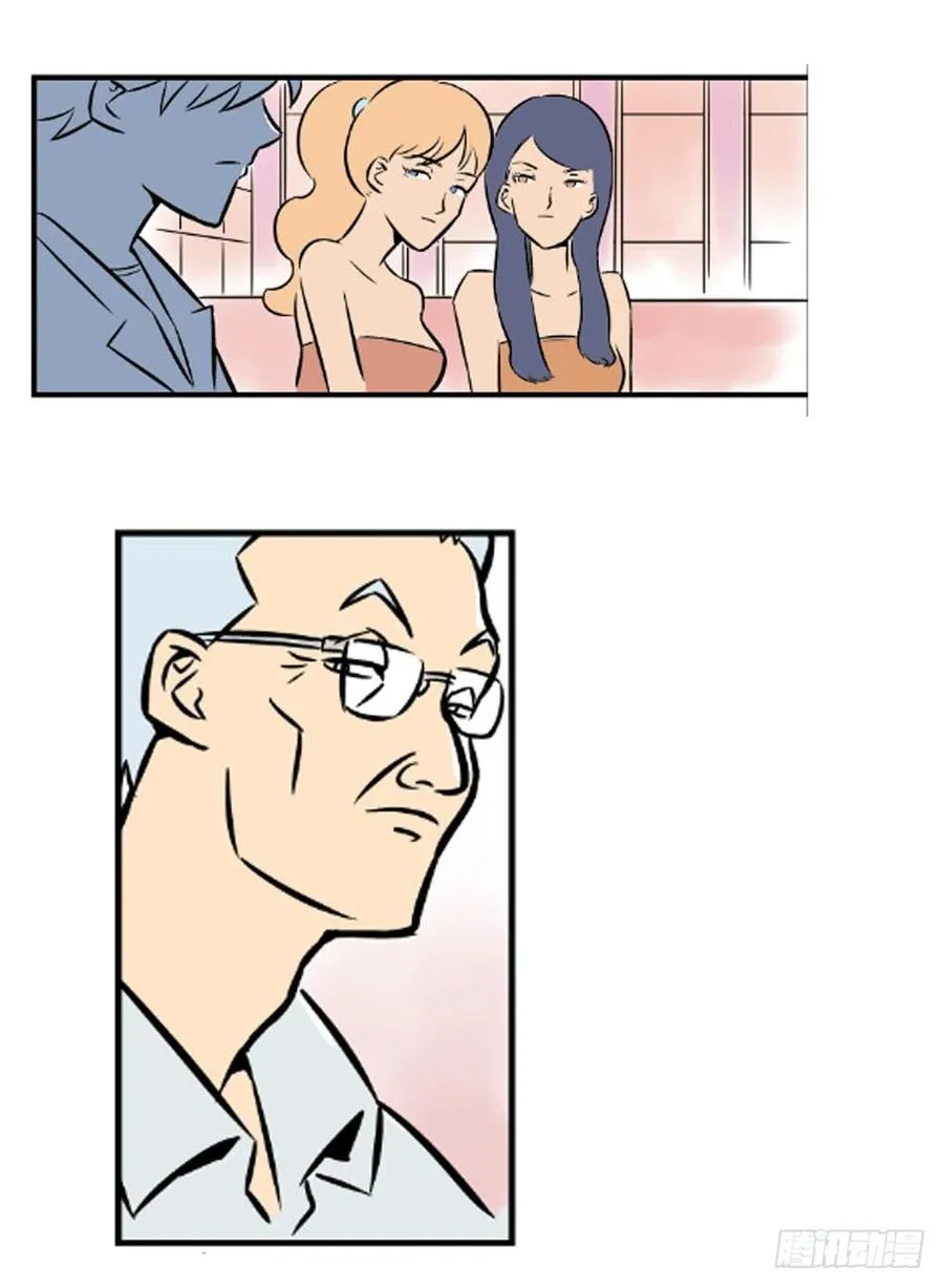 蜕变！3