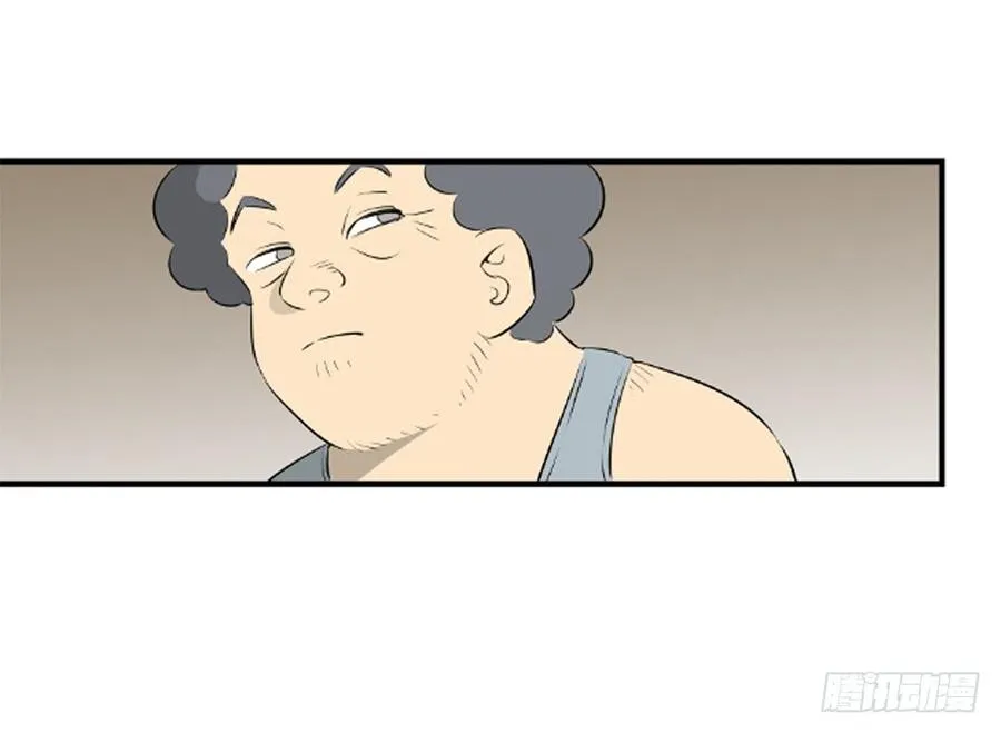 变异58